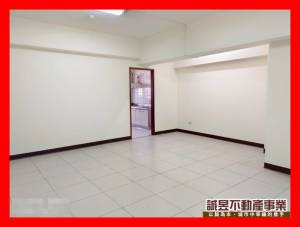 誠昱/鄰東區小巨蛋三房平.