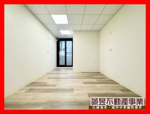 誠昱/近河樂廣場全新整新.