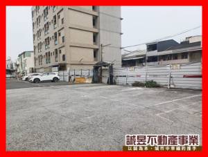 誠昱/崑科大乙種工業用地