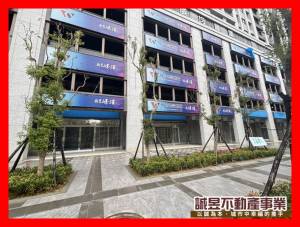 誠昱/威均峰澤稀有預售釋.