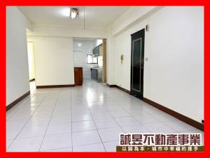 誠昱/西勢國小廣興街三房.